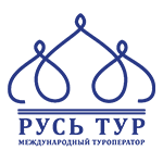 Туроператор Русь-Тур